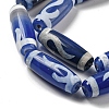 Blue Tibetan Style dZi Beads Strands TDZI-NH0001-B07-01-4