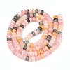 Glass Beads Strands GLAA-N059-5x8mm-12-2