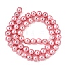 Eco-Friendly Glass Pearl Beads Strands HY-A008-8mm-RB109-5
