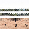 Natural Blue Tourmaline Beads Strands G-R475-027-01-5