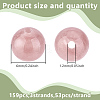 3 Strands Natural Violet Strawberry Quartz Beads Strands G-HY0001-93-2