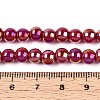 Electroplate Opaque Glass Beads Strands LS-GLAA-T032-P6mm-AB23-4