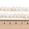 Natural Cultured Freshwater Pearl Beads Strands PEAR-I007-07Y-09A-5