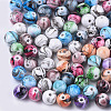 Opaque Spray Painted Acrylic Beads MACR-S361-22A-1