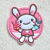 Bunny Computerized Embroidery Cloth Iron on/Sew on Patches DIY-I013-15-1