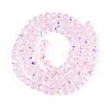Transparent Glass Beads Strands LS-EGLA-N016-4mm-04-2
