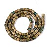 Natural Verdite Stone Beads Strands G-T141-89B-2