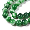 Dyed Natural White Jade Beads Strands G-T138-10mm-210-19-3