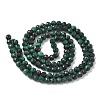 Natural Malachite Beads Strands G-D306-A02-3mm-A-3