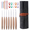 Aluminium Oxide Crochet Hooks Set with Wood Handle PW-WGD1F67-01-1