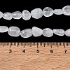 Natural Quartz Crystal Rock Crystal Beads Strands G-C286-A31-7