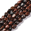 Natural Mahogany Obsidian Beads Strands G-G146-A30-01-1