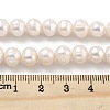 Natural Cultured Freshwater Pearl Beads Strands PEAR-C003-18D-5