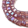 Baking Painted Glass Beads Strands DGLA-F002-05E-4