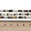 Natural Flower Amazonite Beads Strands G-RM2025-C45-B-5