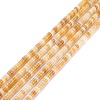 Natural Yellow Aventurine Beads Strands X-G-F631-A47-1