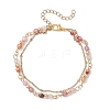 Natural Agate Round Beads Multi-strand Bracelets BJEW-JB12468-03-2
