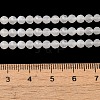 Natural Rainbow Moonstone Beads Strands G-B074-B07-03-5