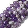 Round Natural Chevron Amethyst Bead Strands G-S380-01A-2