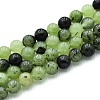 Natural Quartz Beads Strands G-N355-10mm-02-1