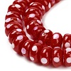 Handmade Lampwork Beads LAMP-Z015-01C-3