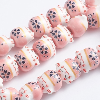 Handmade Printed Porcelain Beads PORC-G004-C07-1