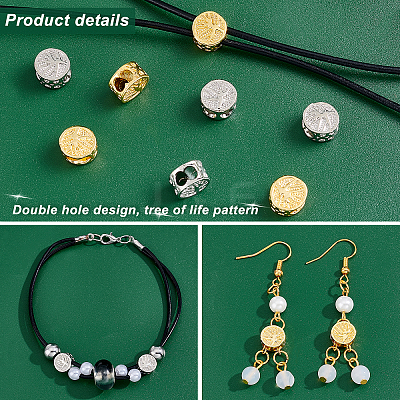 40Pcs 2 Colors Alloy Spacer Beads FIND-PH0005-95-1
