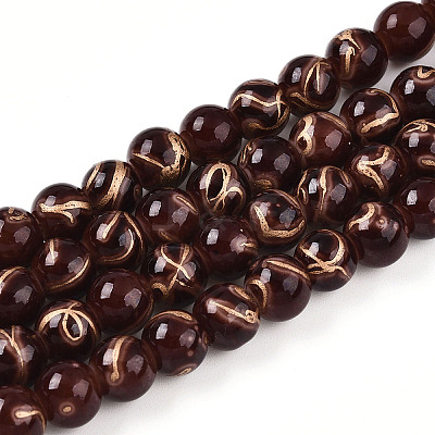 Baking Paint Glass Beads Strands DGLA-N010-8mm-08-1
