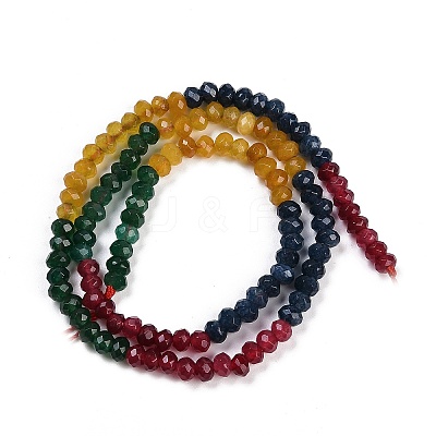Gradient Color Natural White Jade Beads Strands G-Z069-01H-1