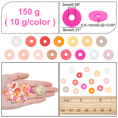 150G 15 Colors Handmade Polymer Clay Beads CLAY-AR0001-13-1