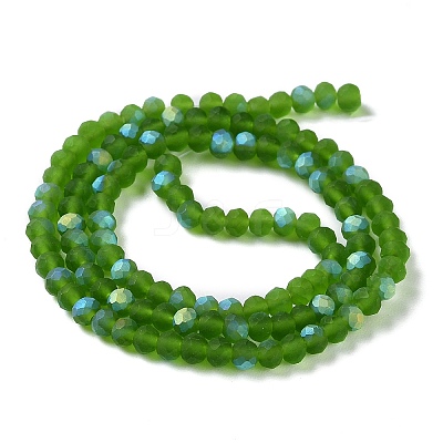 Imitation Jade Glass Beads Strands EGLA-YW0003-19B-09-1