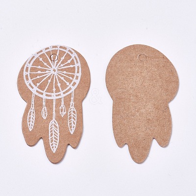 Paper Gift Tags CDIS-L004-R01-1