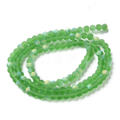 Transparent Glass Beads Strands X1-EGLA-A034-T4mm-MB11-1