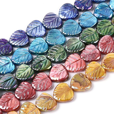 Natural Freshwater Shell Carved Beads Strands SHEL-N038-24-1