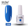 15ml Special Nail Gel MRMJ-P006-A081-2