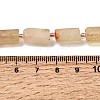 Heated Natural Citrine Beads Strands GG-CBA8682-A02-5