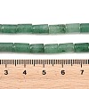 Natural Green Aventurine Beads Strands G-F832-B08-01-5