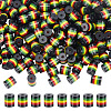 200Pcs Ghana Jamaica Reggae Stripe Resin Beads RESI-ME0001-10-1