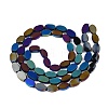 Glass Beads Strands GLAA-E033-04B-01-2