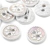 Laser Flower Pattern Natural Abalone Shell/Paua Shell Buttons SH-CBA18B6-04A-1