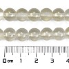 Frosted Transparent Glass Bead Strands GLAA-P065-8mm-01-3