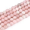 Natural Pink Opal Beads Strands G-N367-01A-01-2