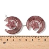 Natural Strawberry Quartz Pendants G-Z086-01P-21-3