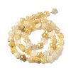 Natural Topaz Jade Beads Strands G-Z080-A20-8mm-3