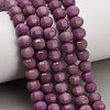 Natural White Jade Beads Strands GG-CBA9106-02F-1