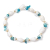 Natural Gemstone & Shell Beads Stretch Bracelets BJEW-JB11220-3