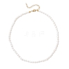 Natural Keshi Pearl Two Sides Polished Beaded Necklaces for Women NJEW-JN05336-01-2