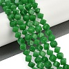 Natural Dyed Malaysia Jade Beads Strands G-A257-A18-01-2