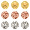 12Pcs 3 Colors Rack Plating Brass Hollow Beads KK-YW0003-95-1