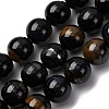 Dyed Natural Blue Tiger Iron Beads Strands G-G286-A02-12mm-2